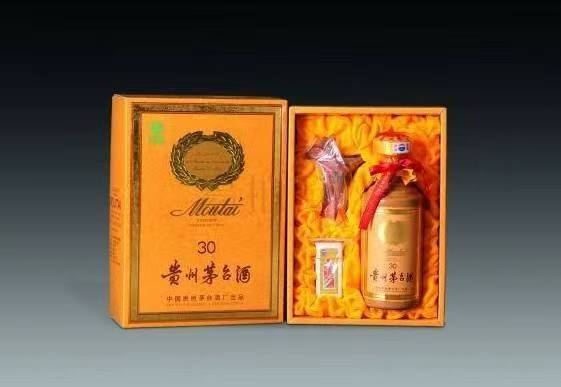 瑞安年份酒回收